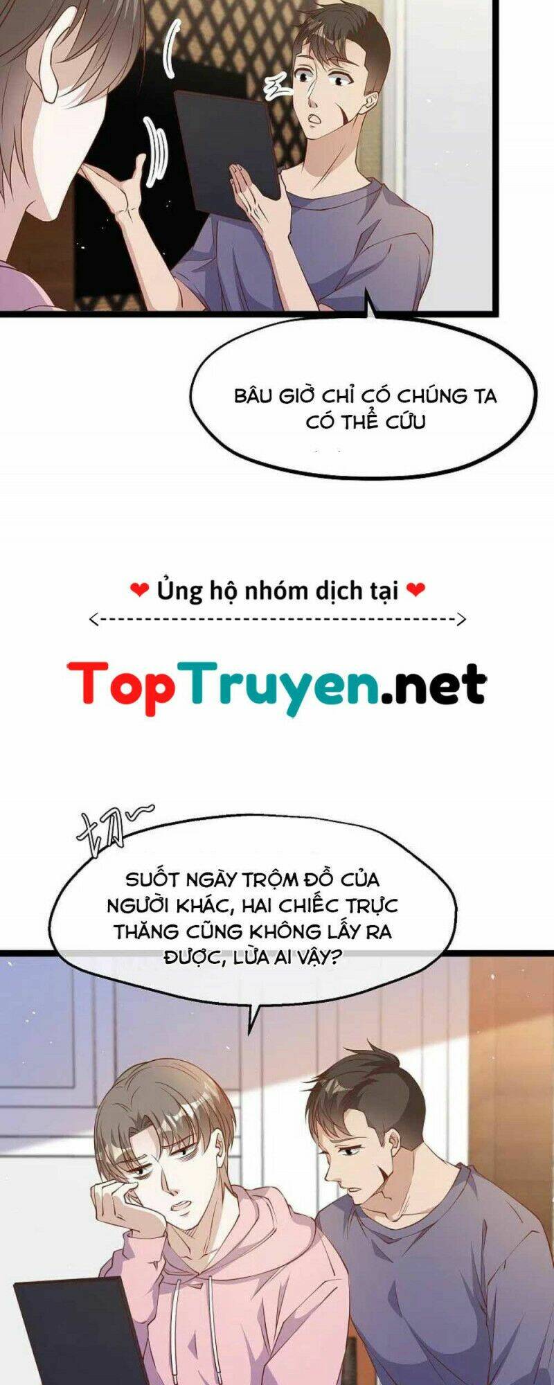 Truyện tranh