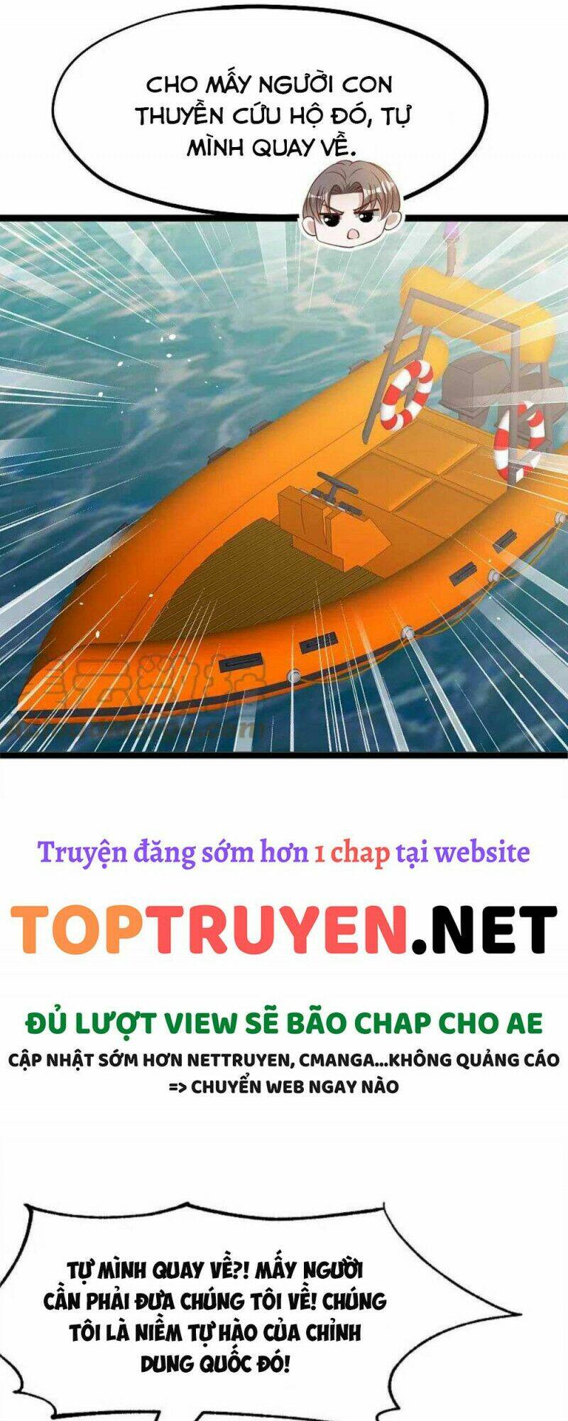 Truyện tranh