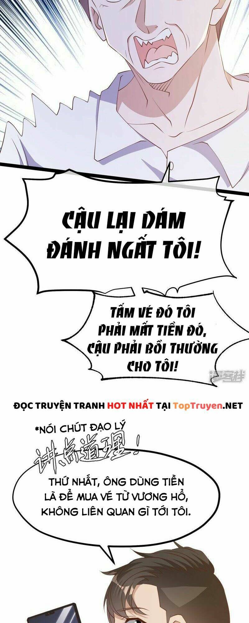Truyện tranh