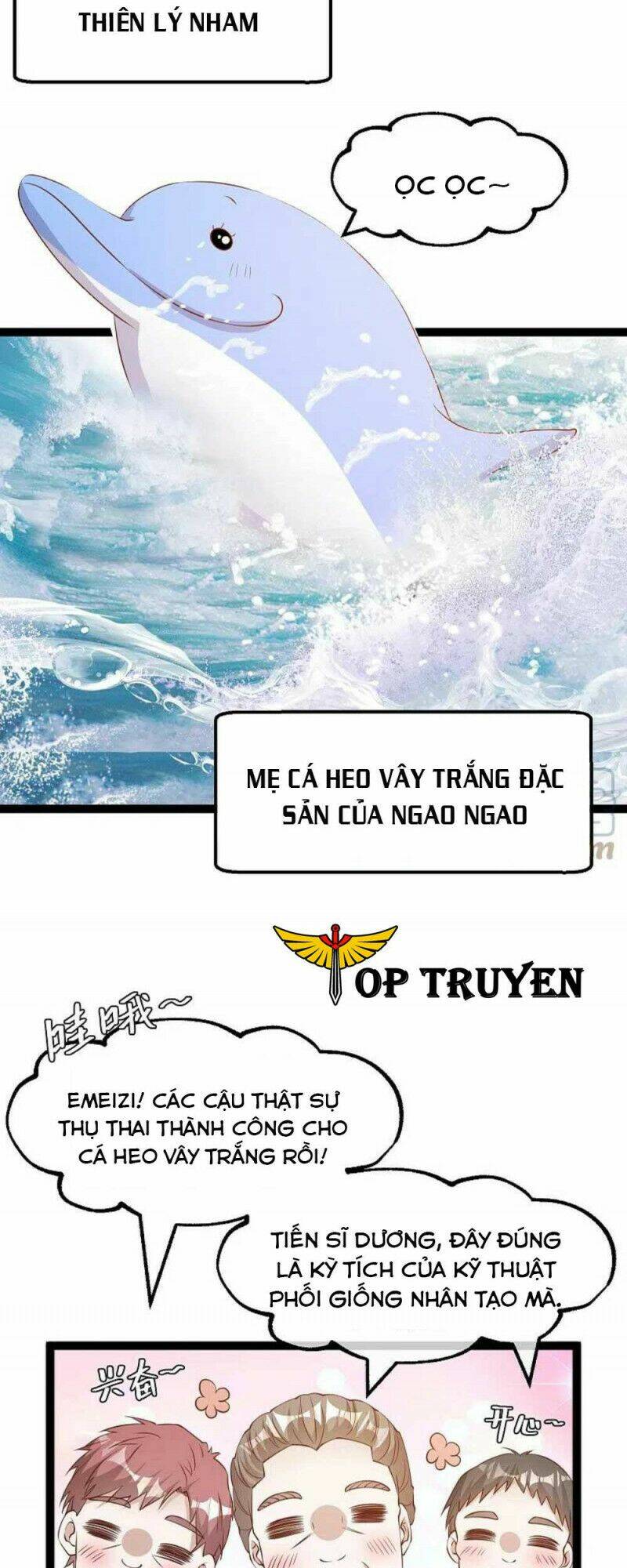 Truyện tranh