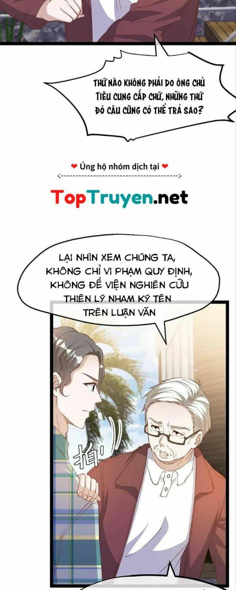 Truyện tranh