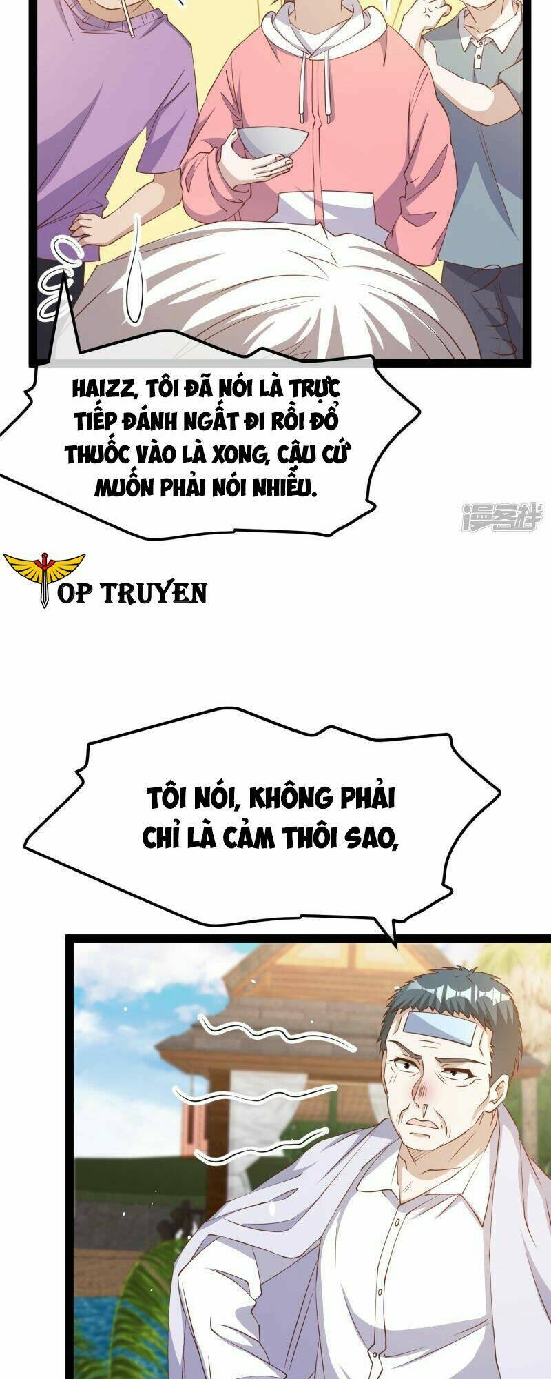 Truyện tranh