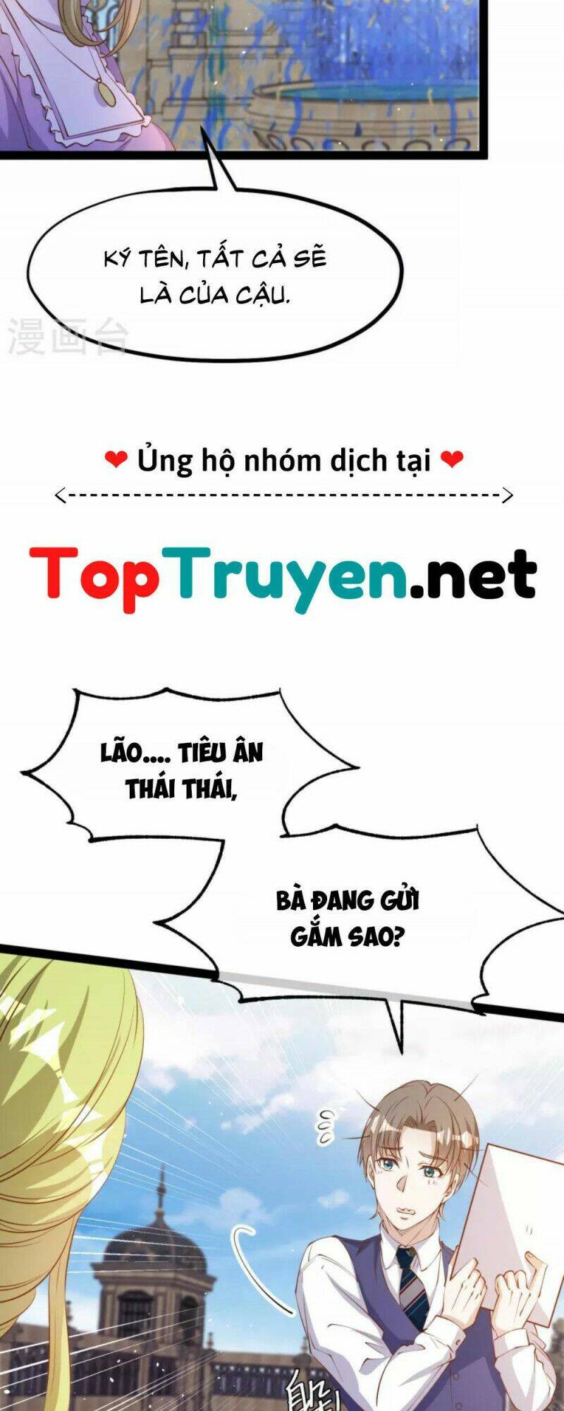Truyện tranh