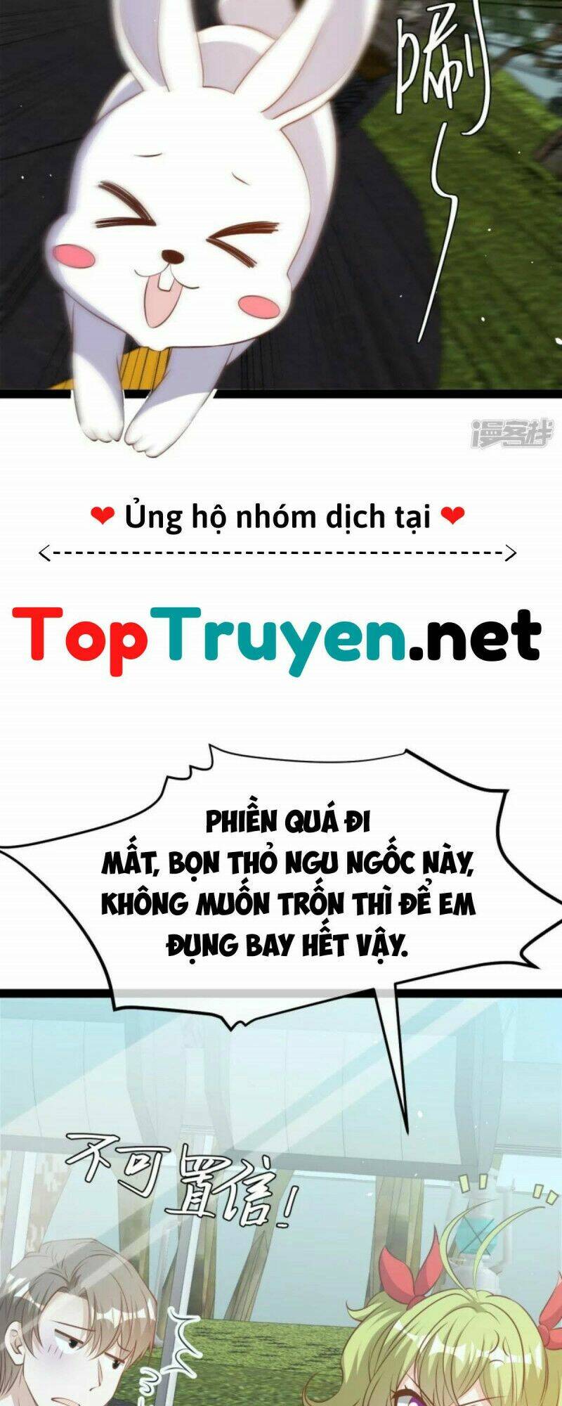 Truyện tranh