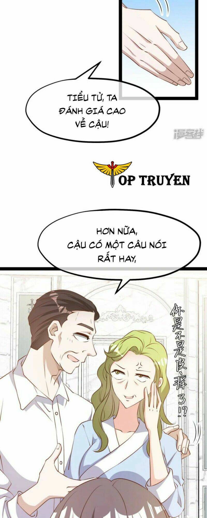 Truyện tranh