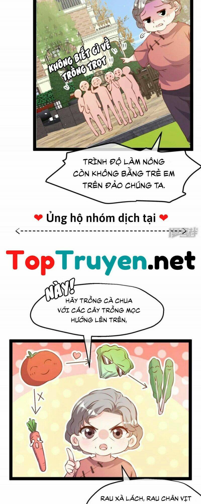 Truyện tranh