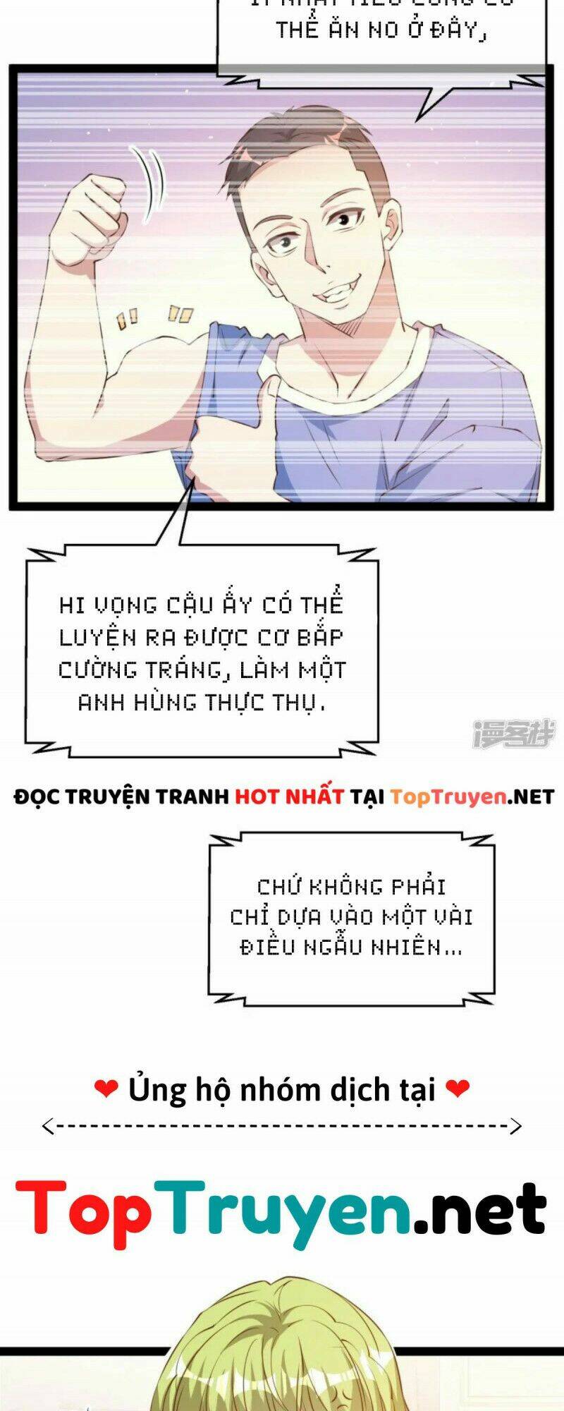 Truyện tranh