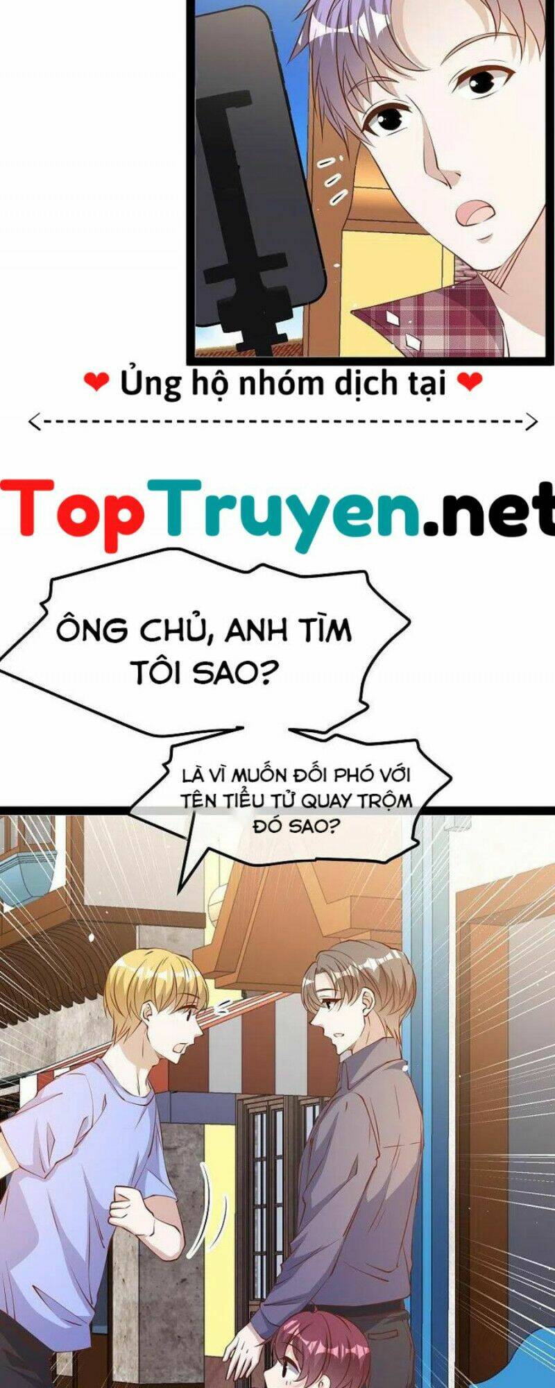 Truyện tranh
