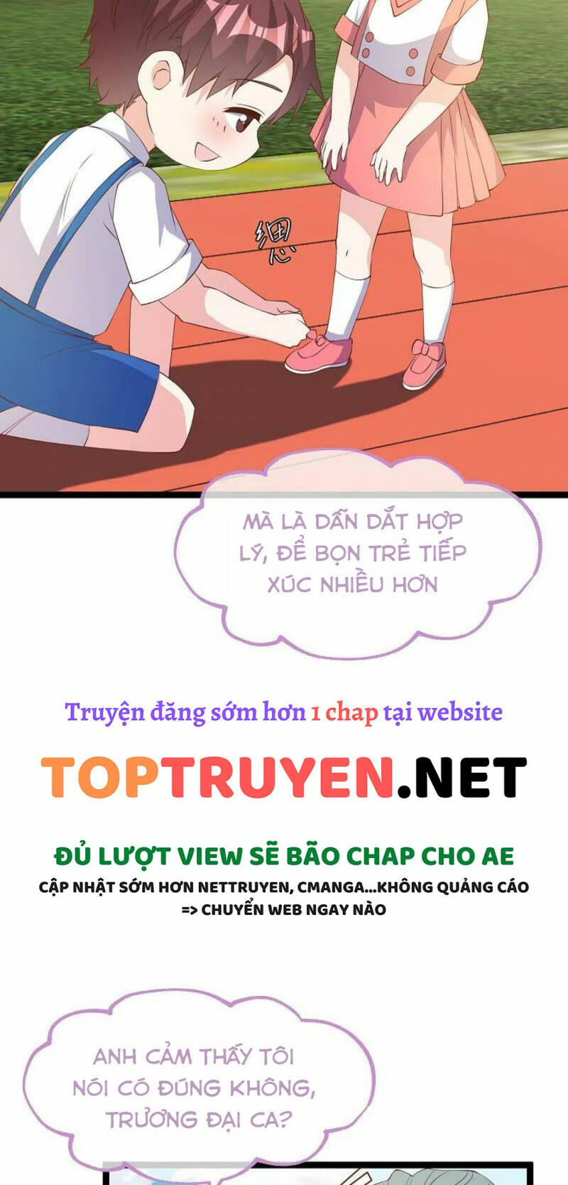Truyện tranh