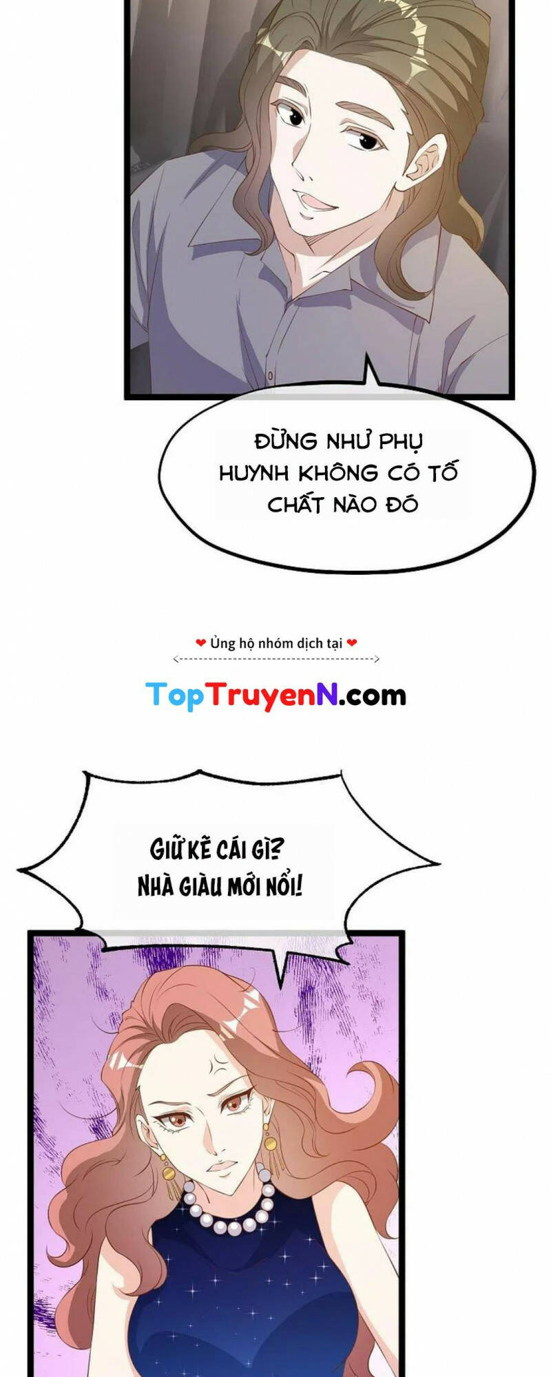 Truyện tranh