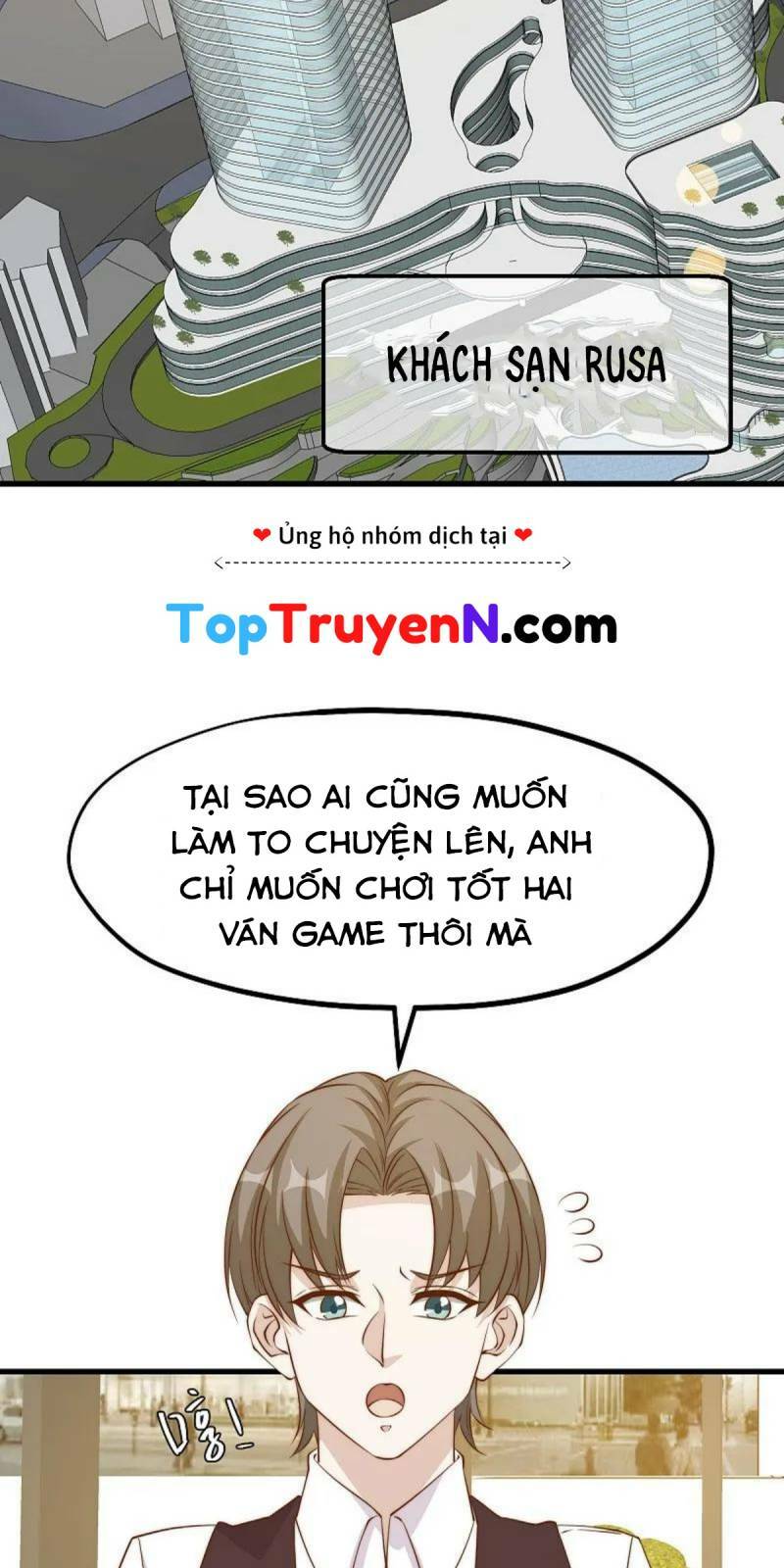 Truyện tranh