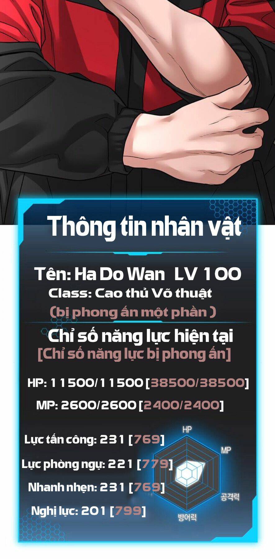 Truyện tranh
