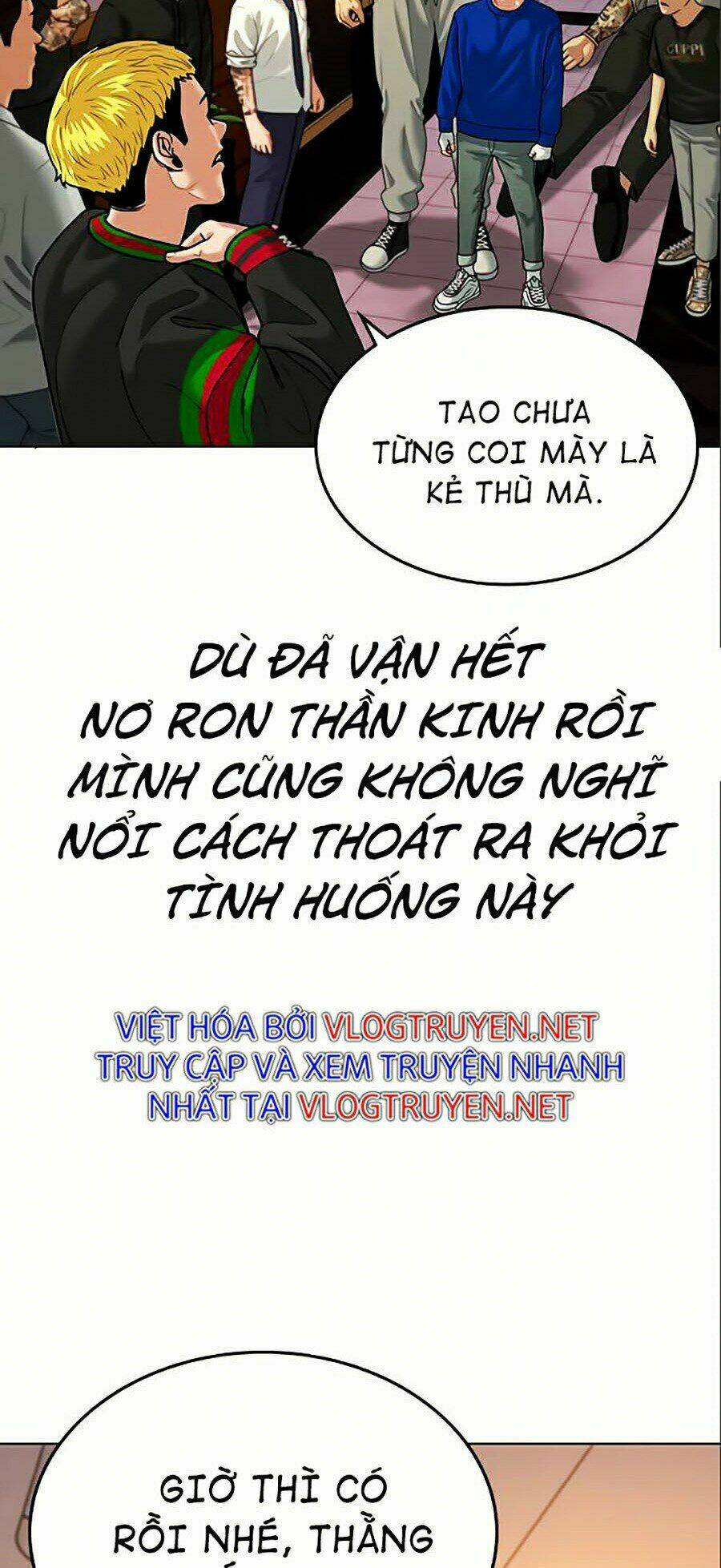 Truyện tranh