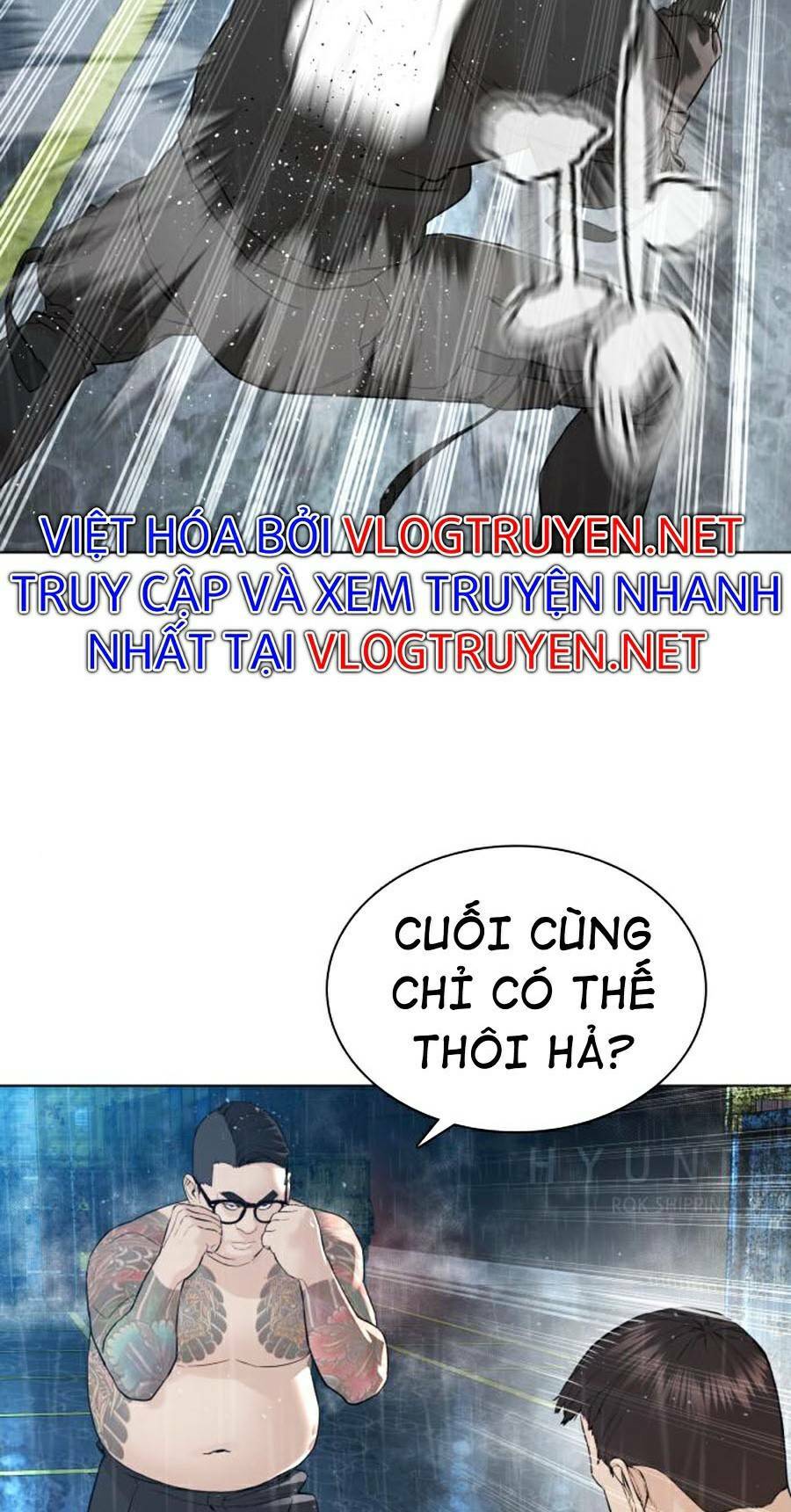 Truyện tranh
