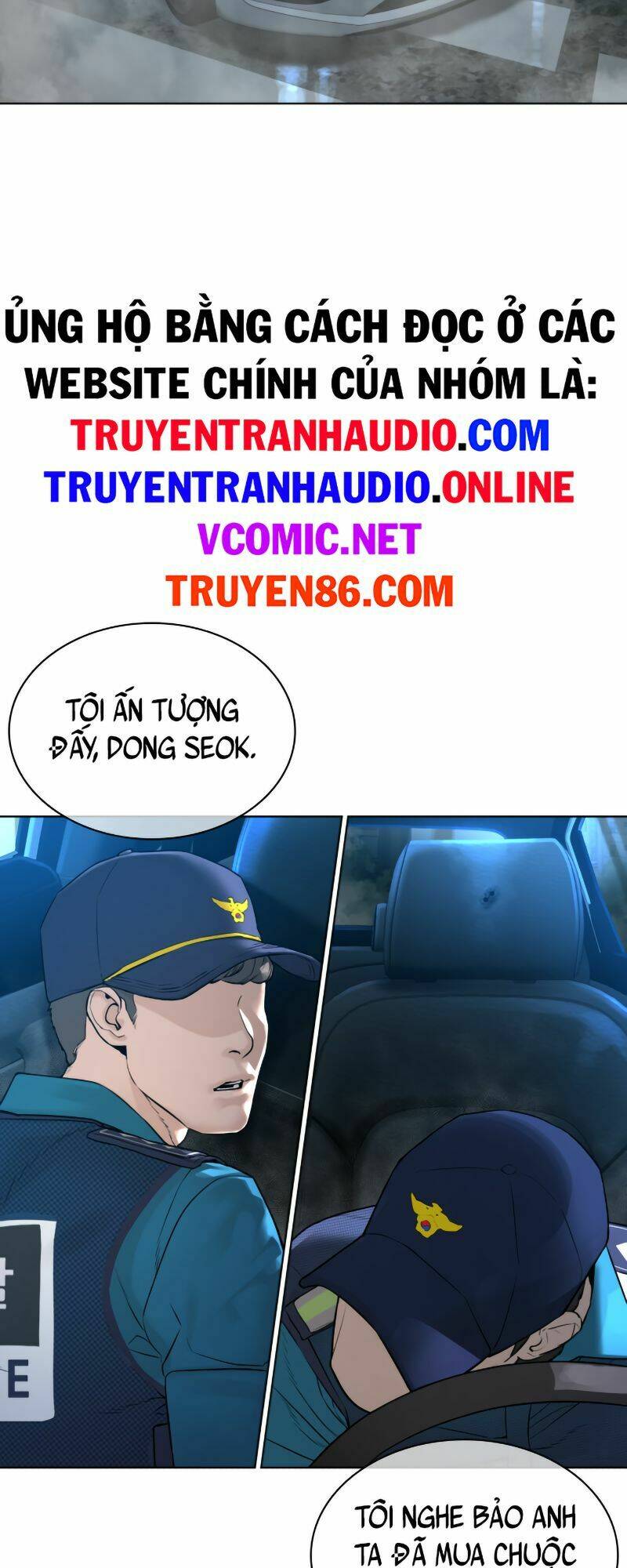 Truyện tranh