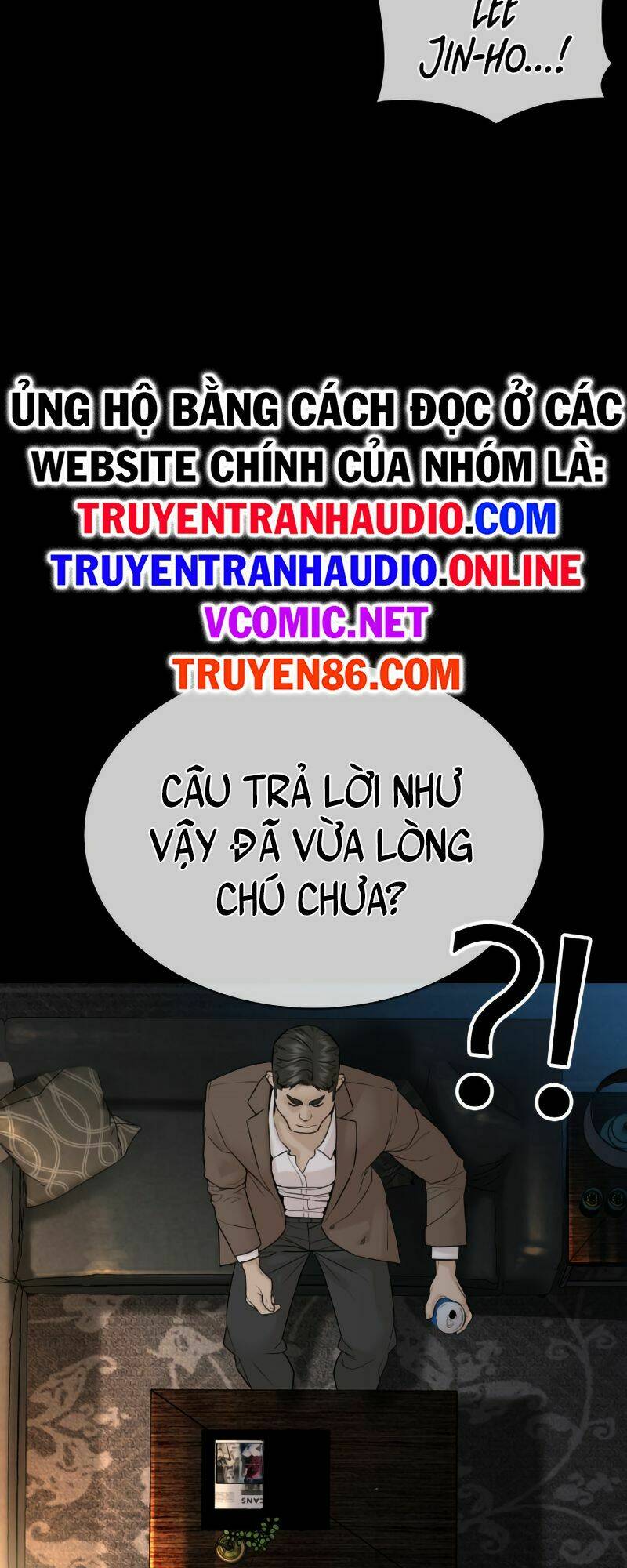 Truyện tranh