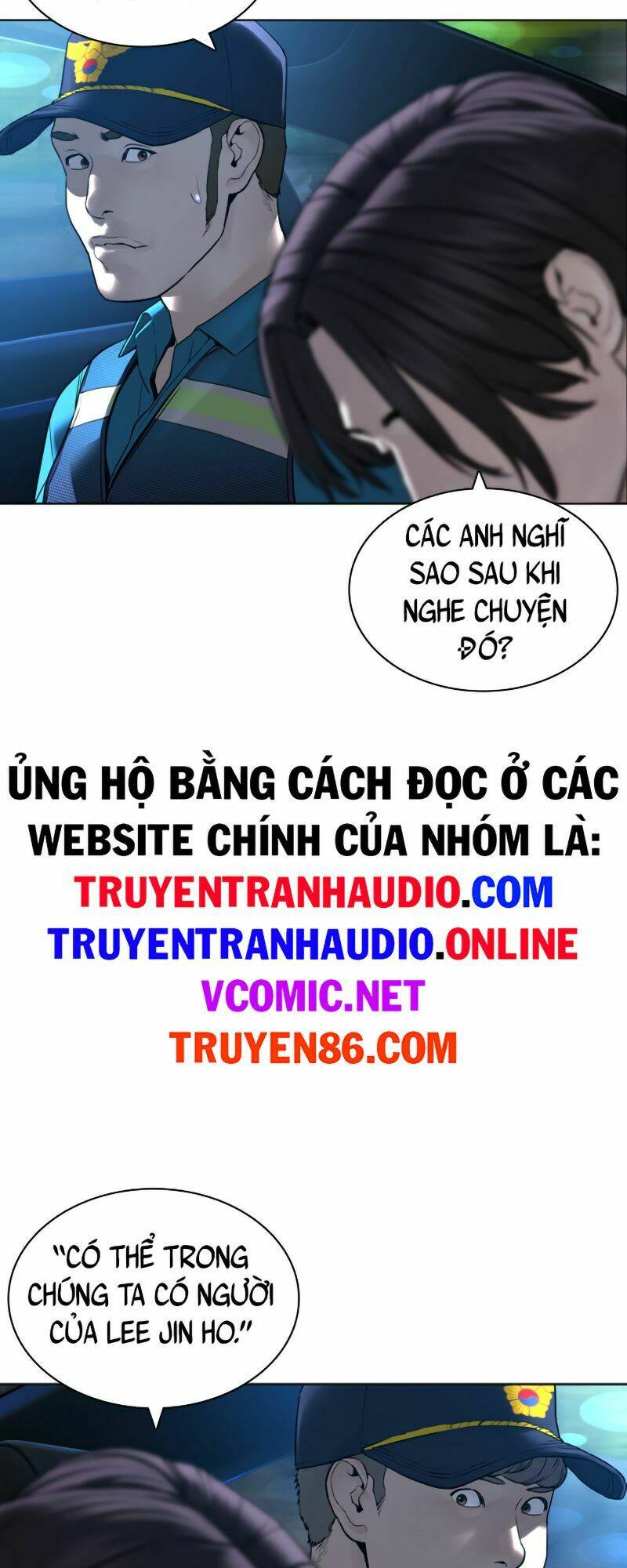 Truyện tranh