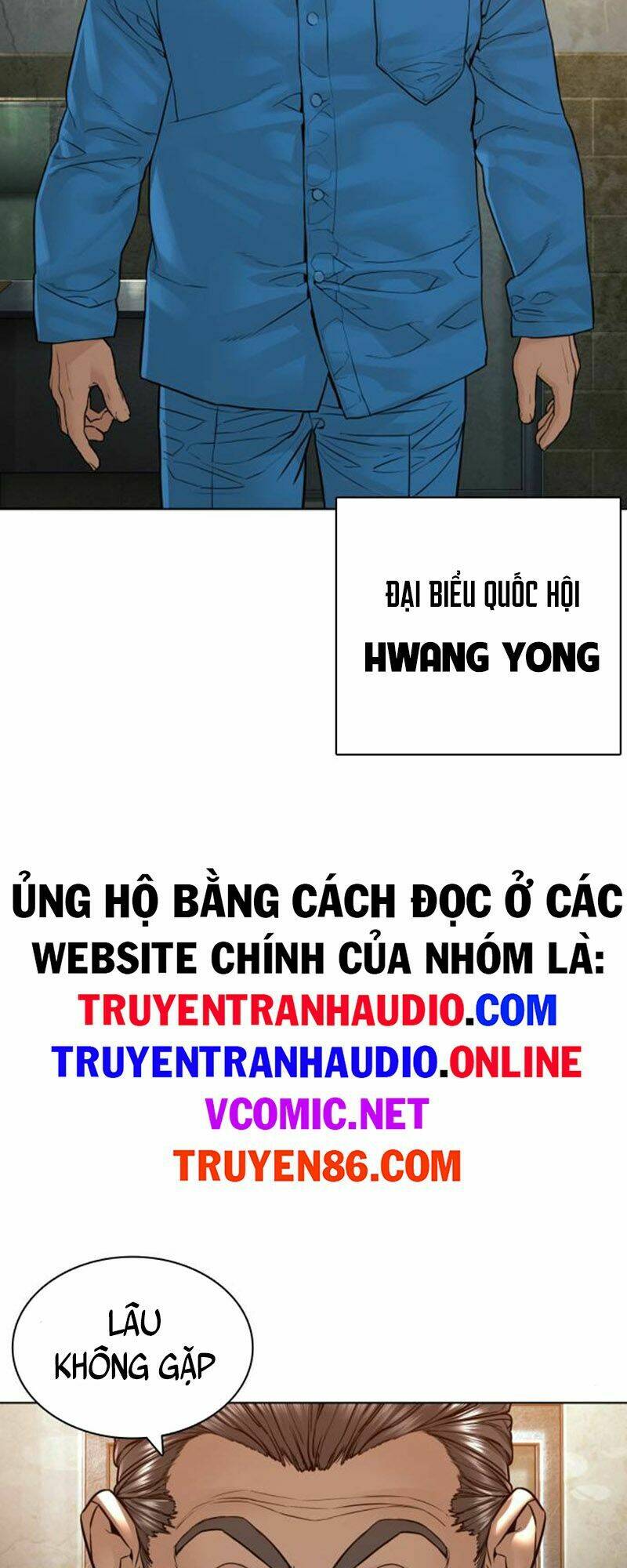 Truyện tranh