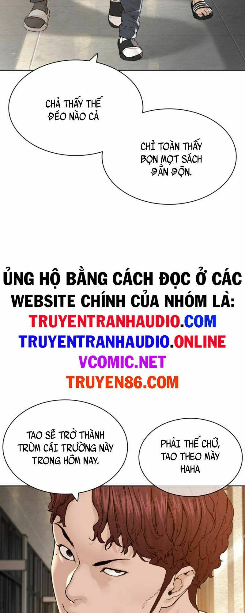 Truyện tranh
