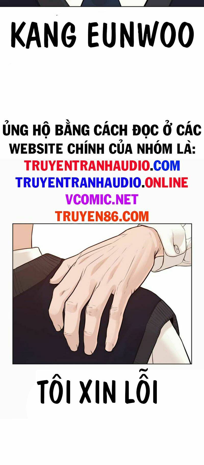 Truyện tranh