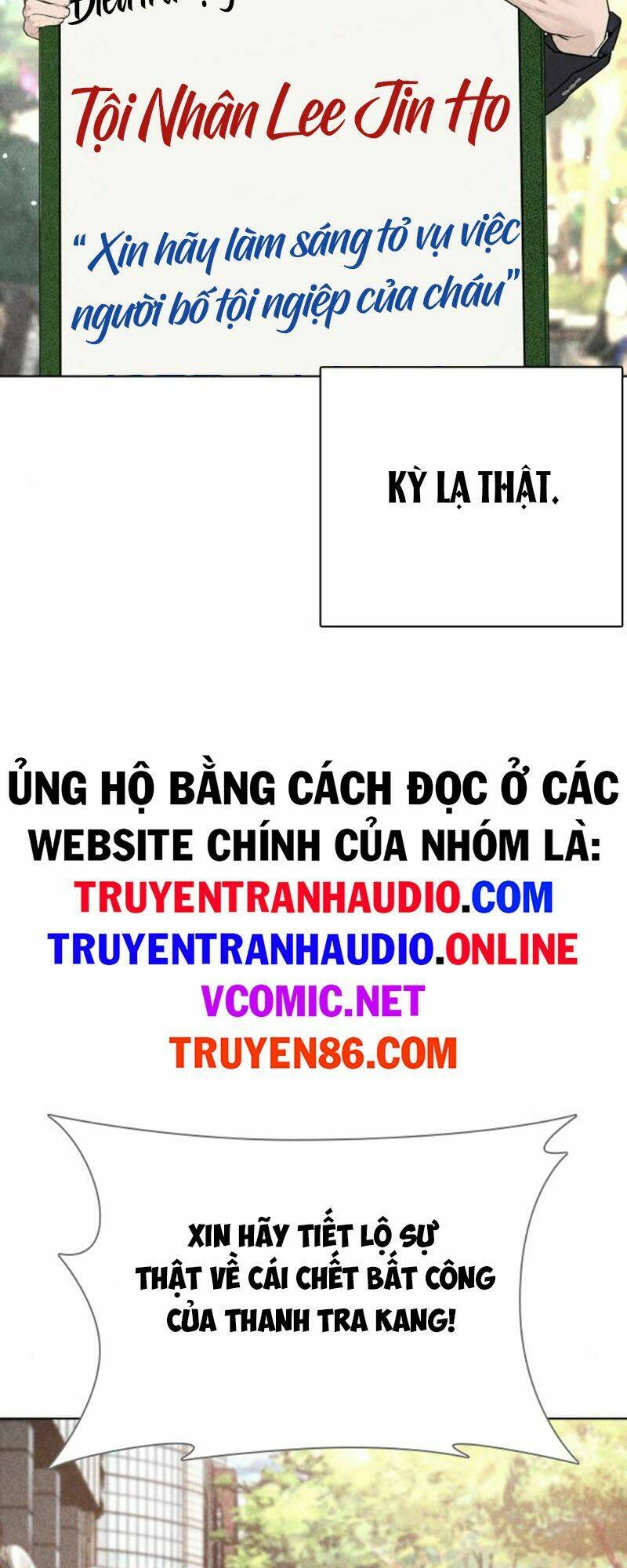 Truyện tranh
