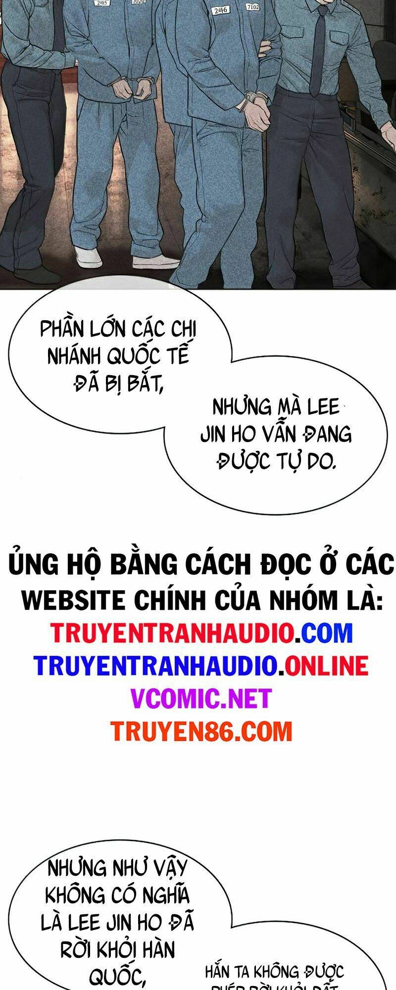 Truyện tranh