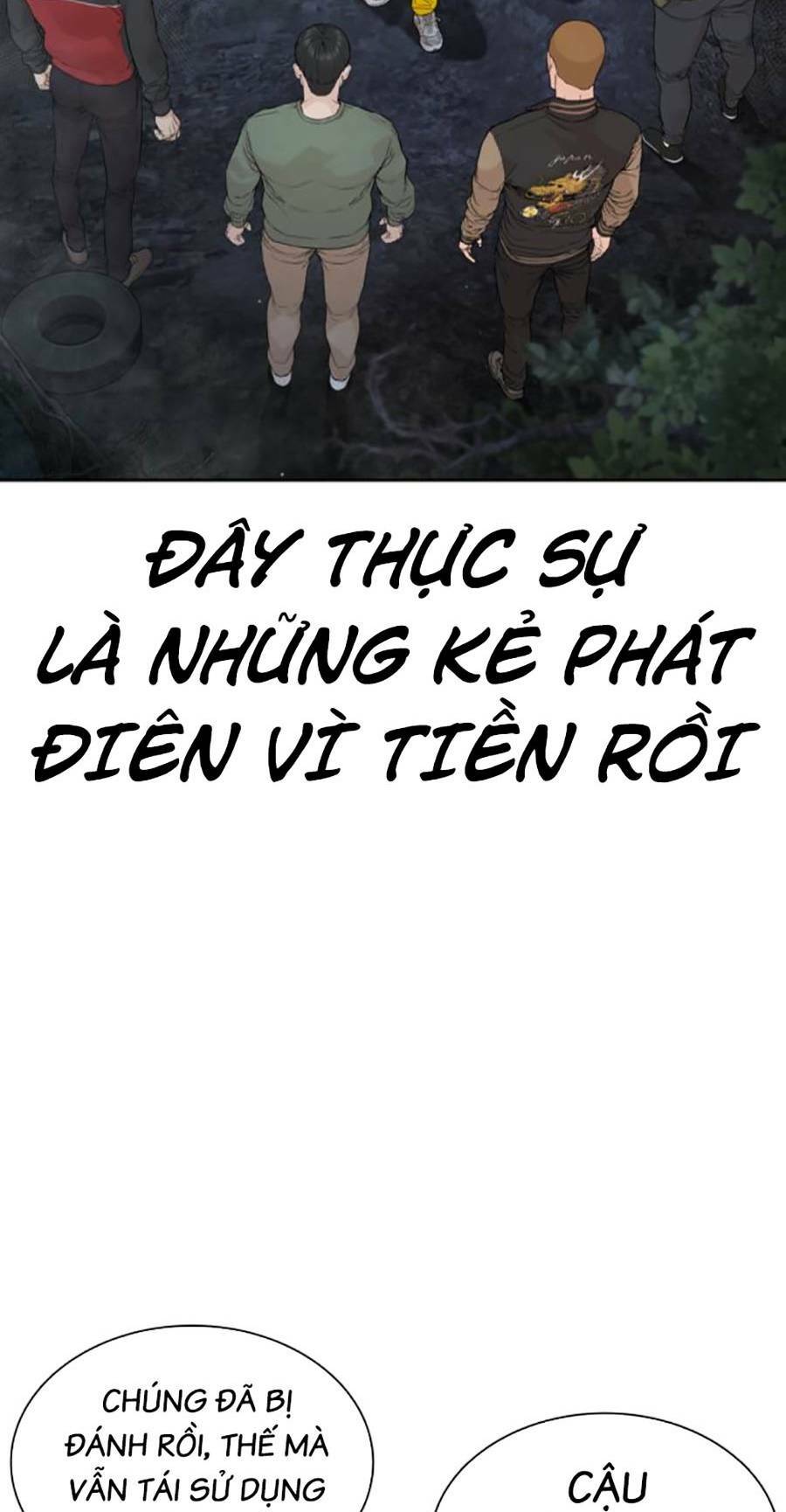 Truyện tranh