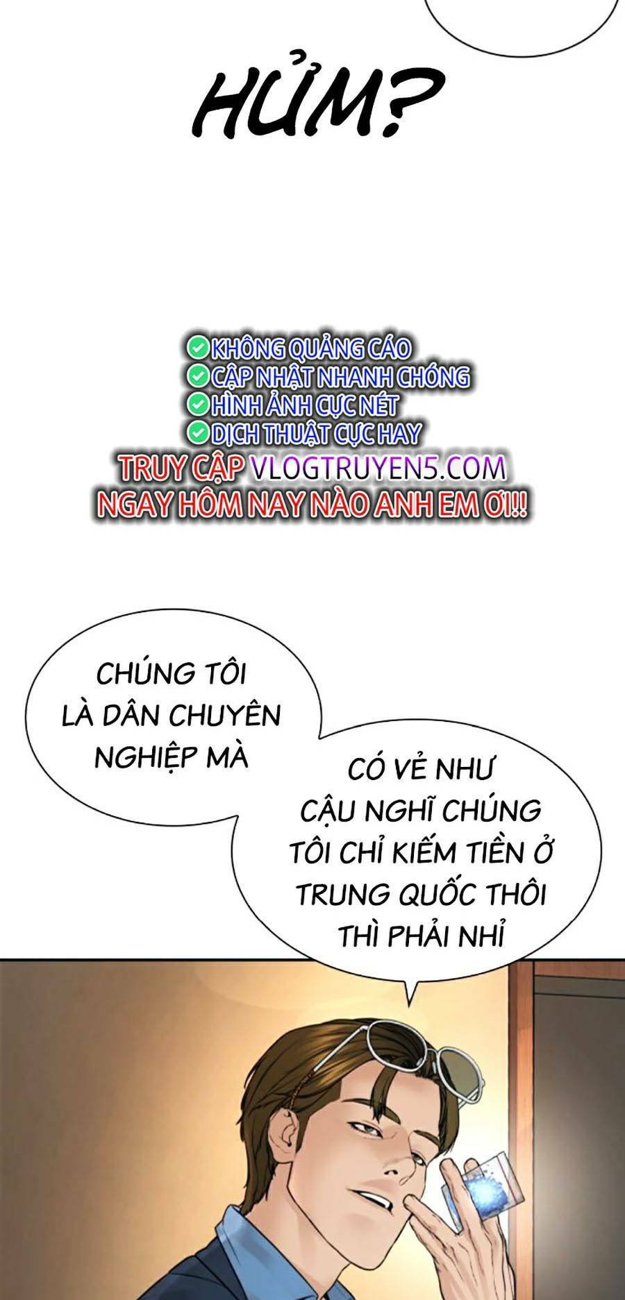 Truyện tranh