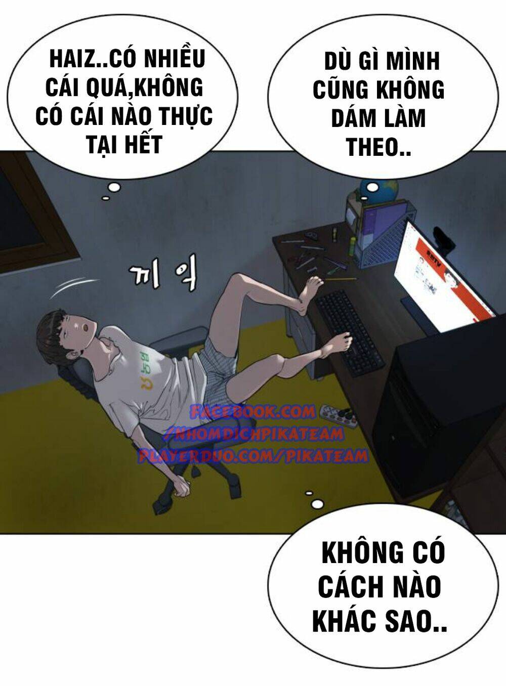 Truyện tranh