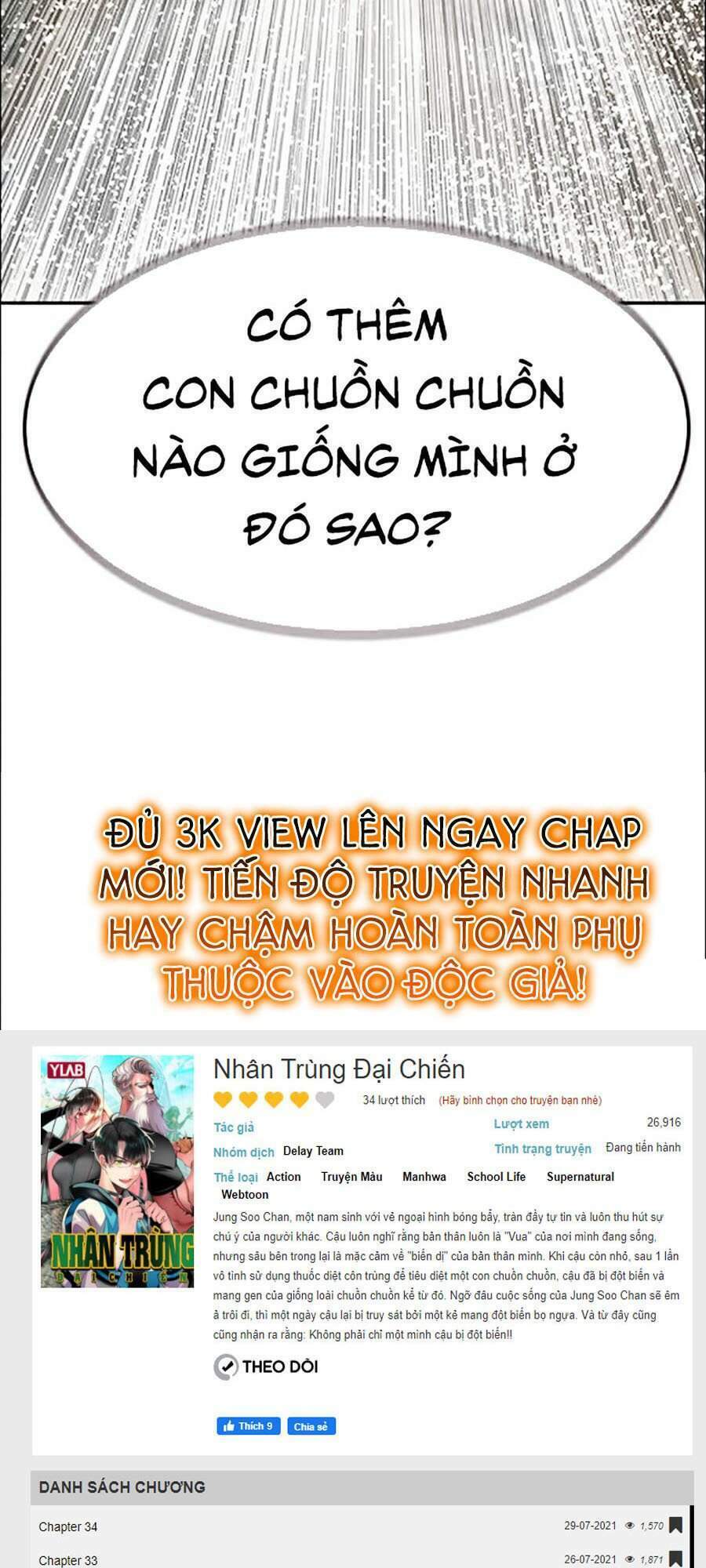 Truyện tranh