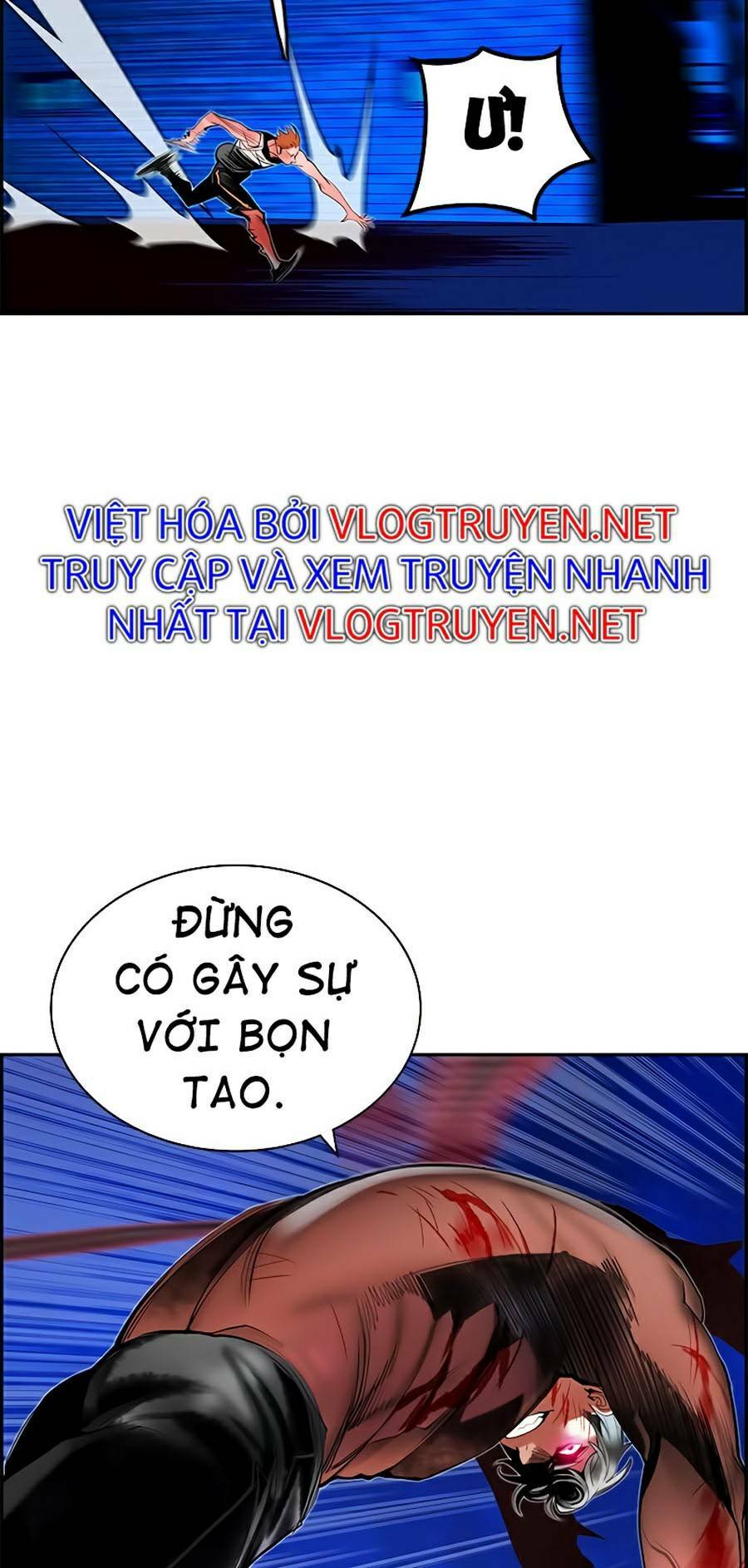 Truyện tranh