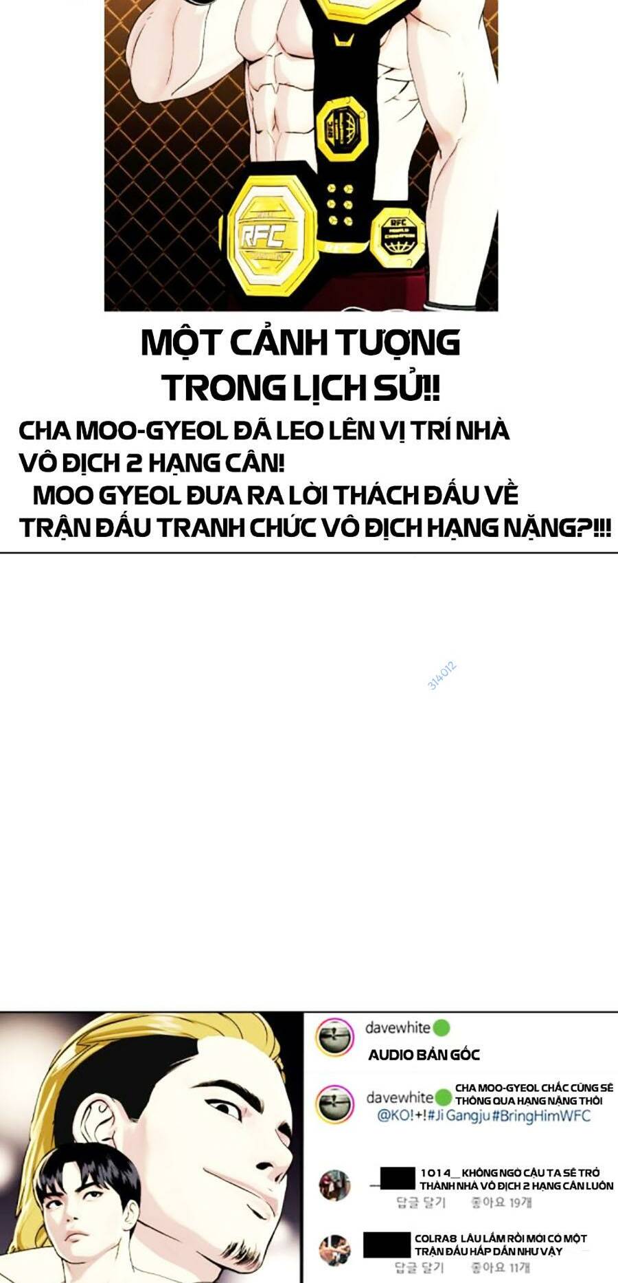 Truyện tranh