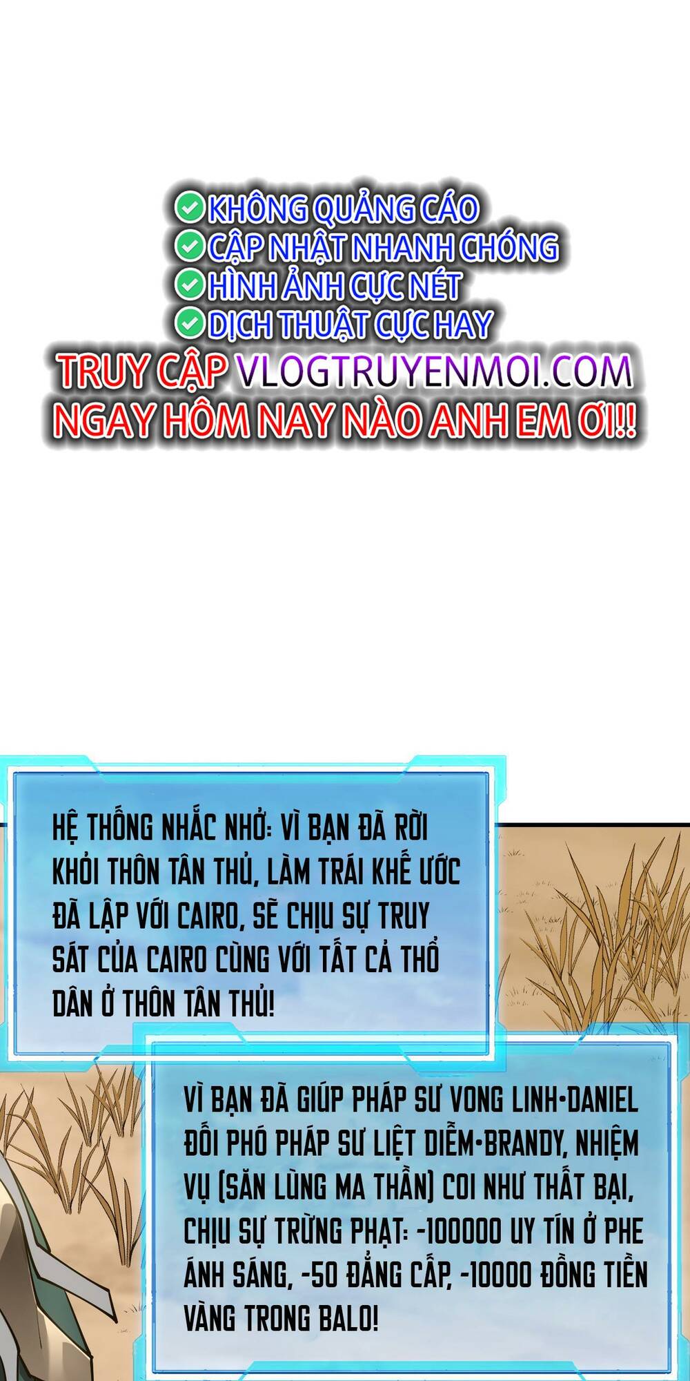 Truyện tranh