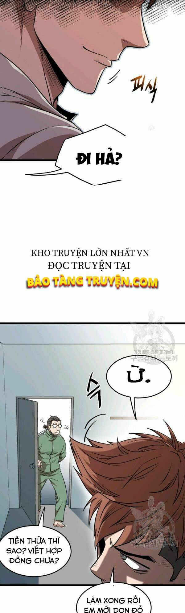 Truyện tranh