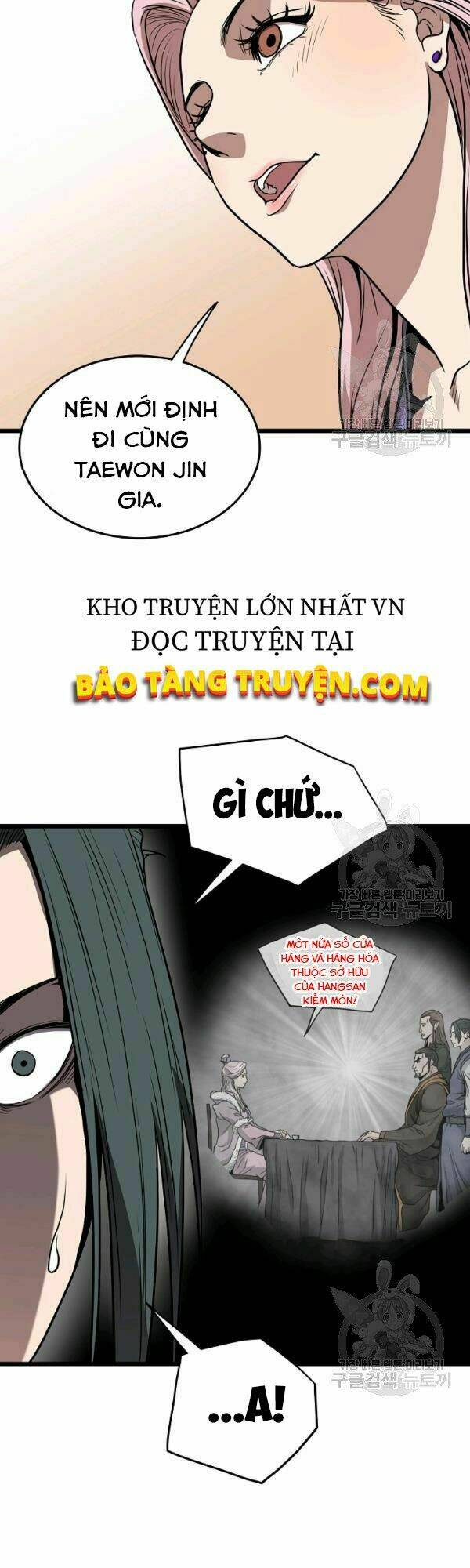 Truyện tranh