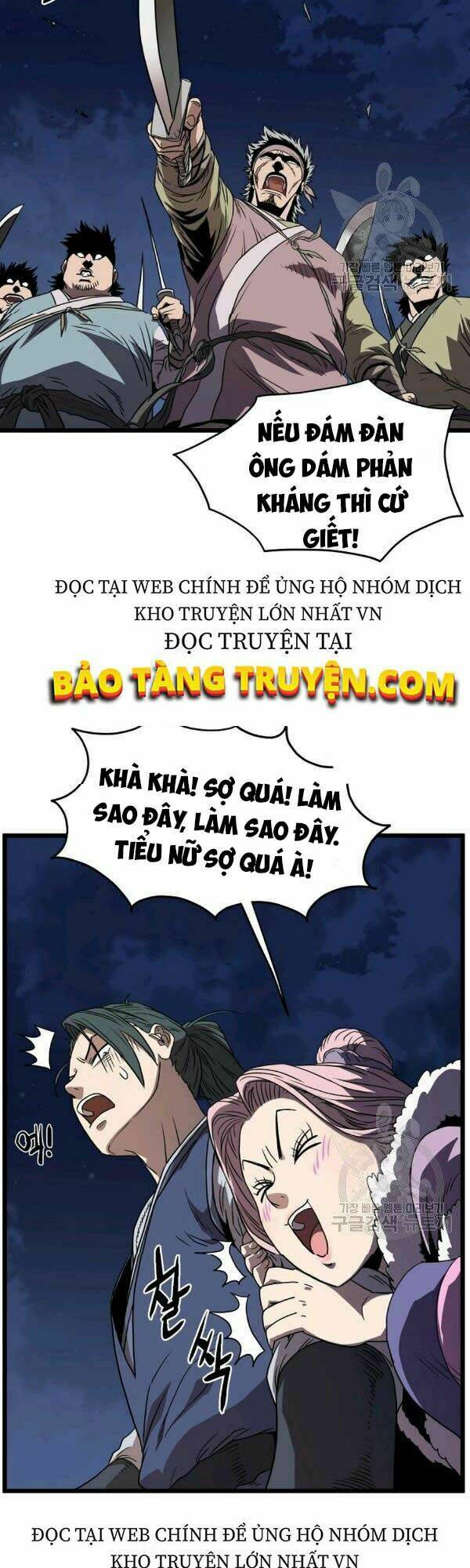 Truyện tranh