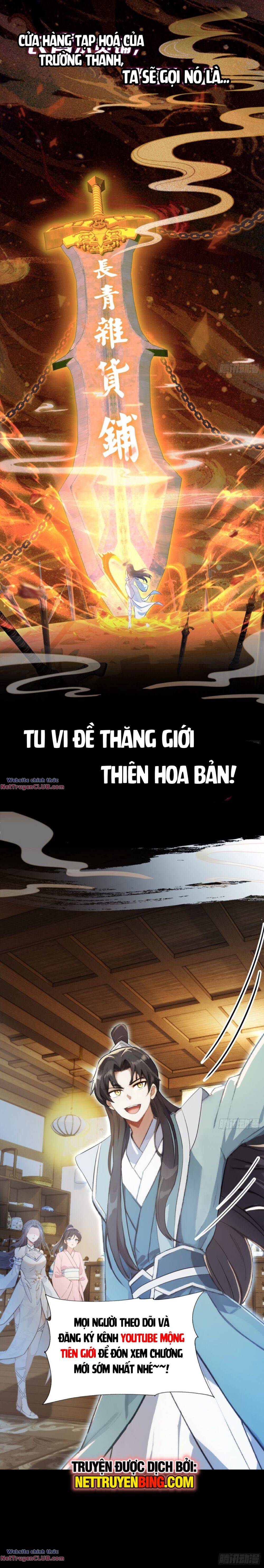 Truyện tranh