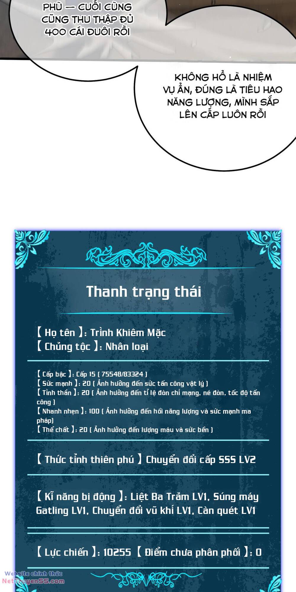 Truyện tranh