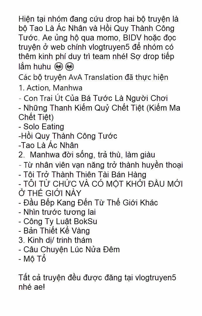 Truyện tranh
