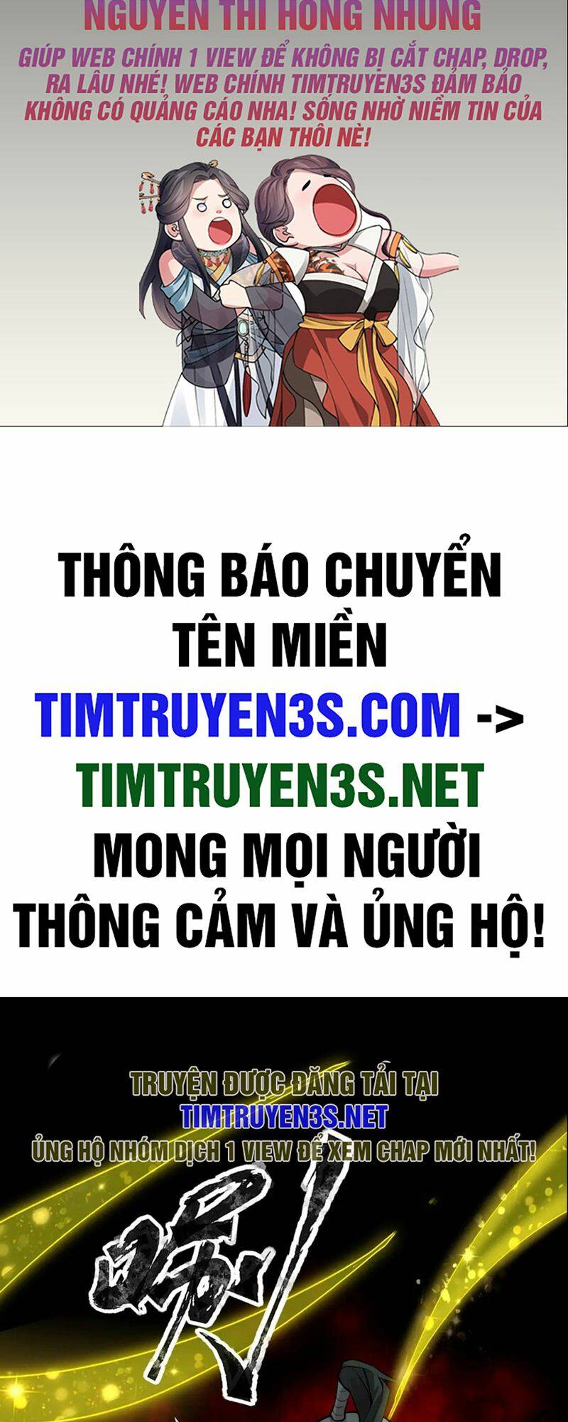 Truyện tranh