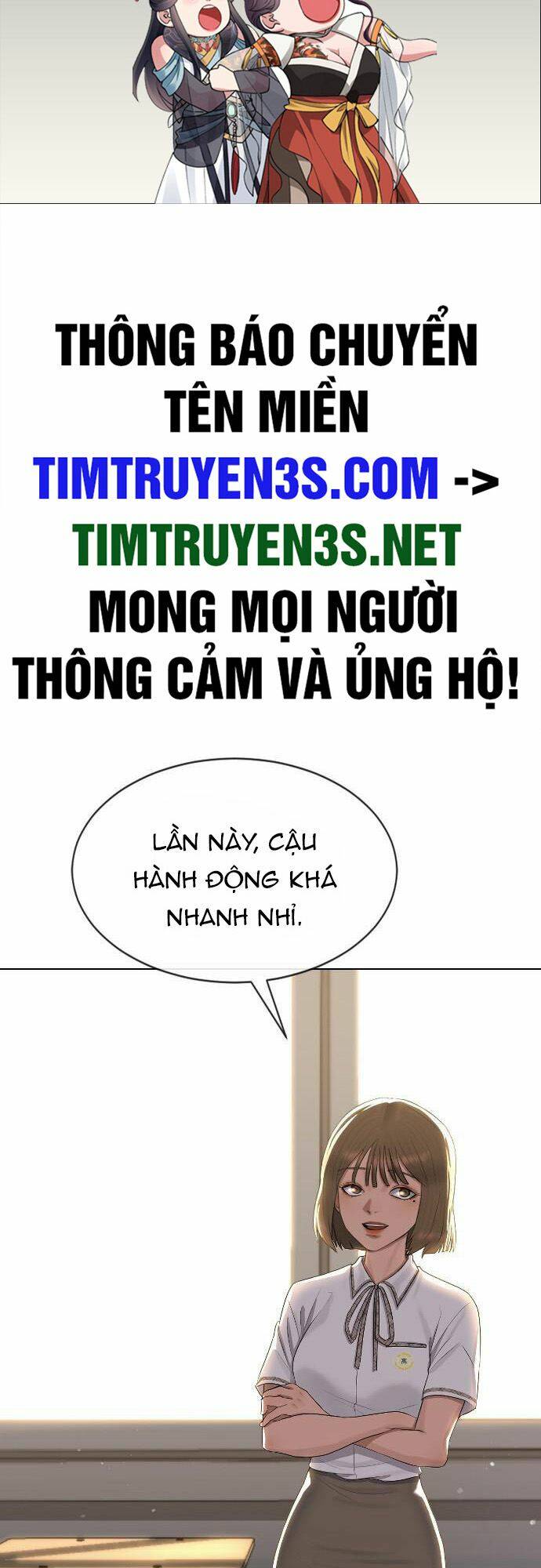 Truyện tranh