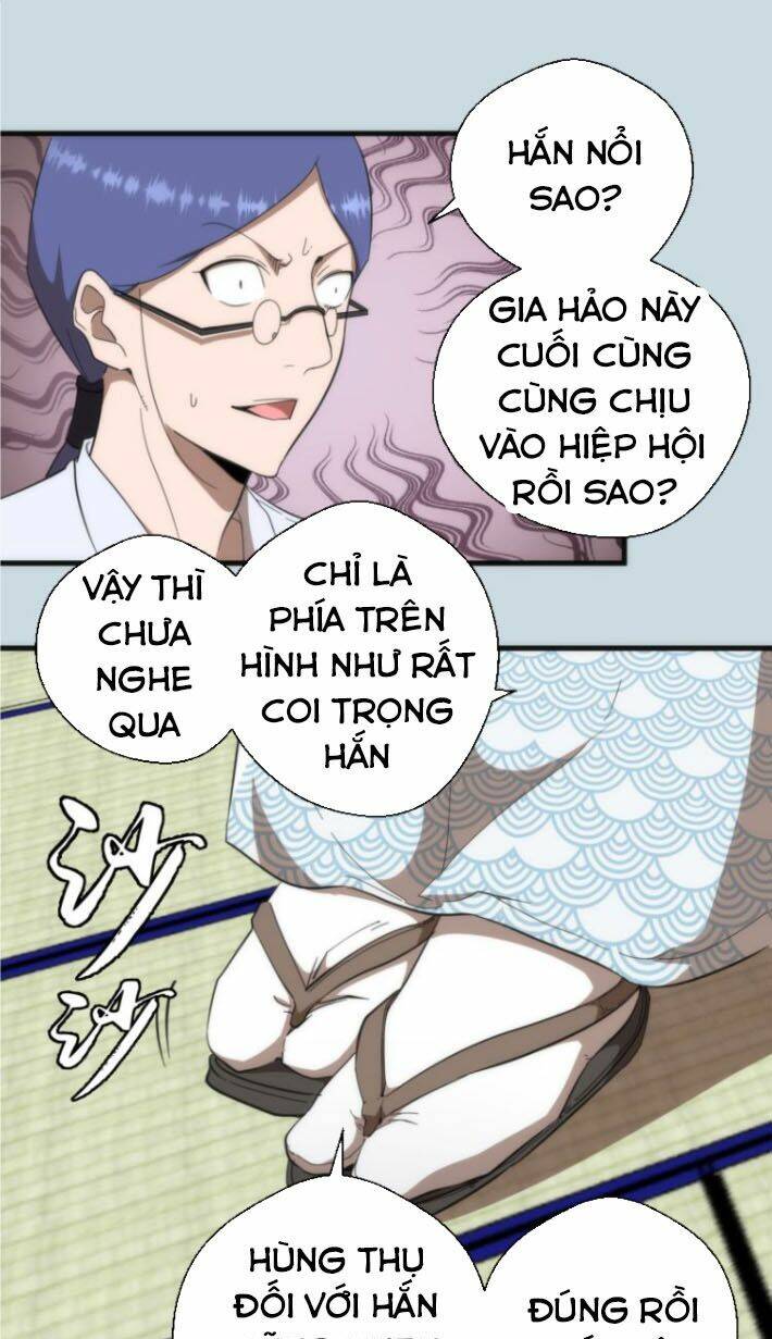 Cao Đẳng Linh Hồn: Chapter 108