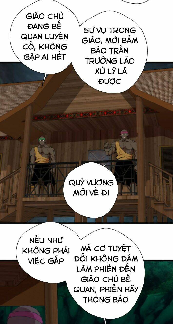 Cao Đẳng Linh Hồn: Chapter 108