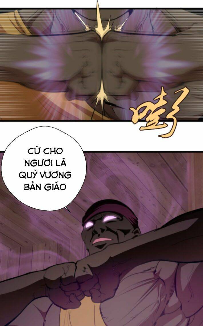 Cao Đẳng Linh Hồn: Chapter 108