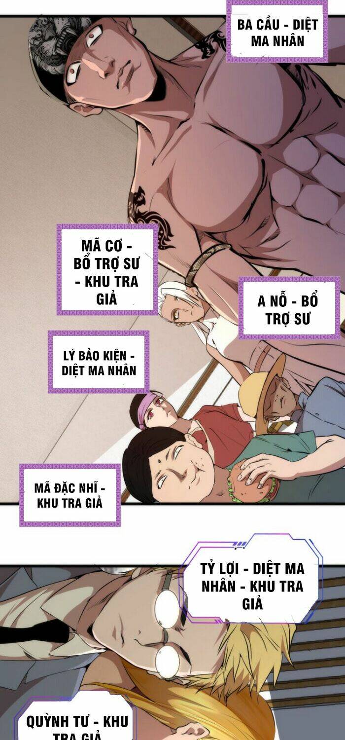 Cao Đẳng Linh Hồn: Chapter 113.5