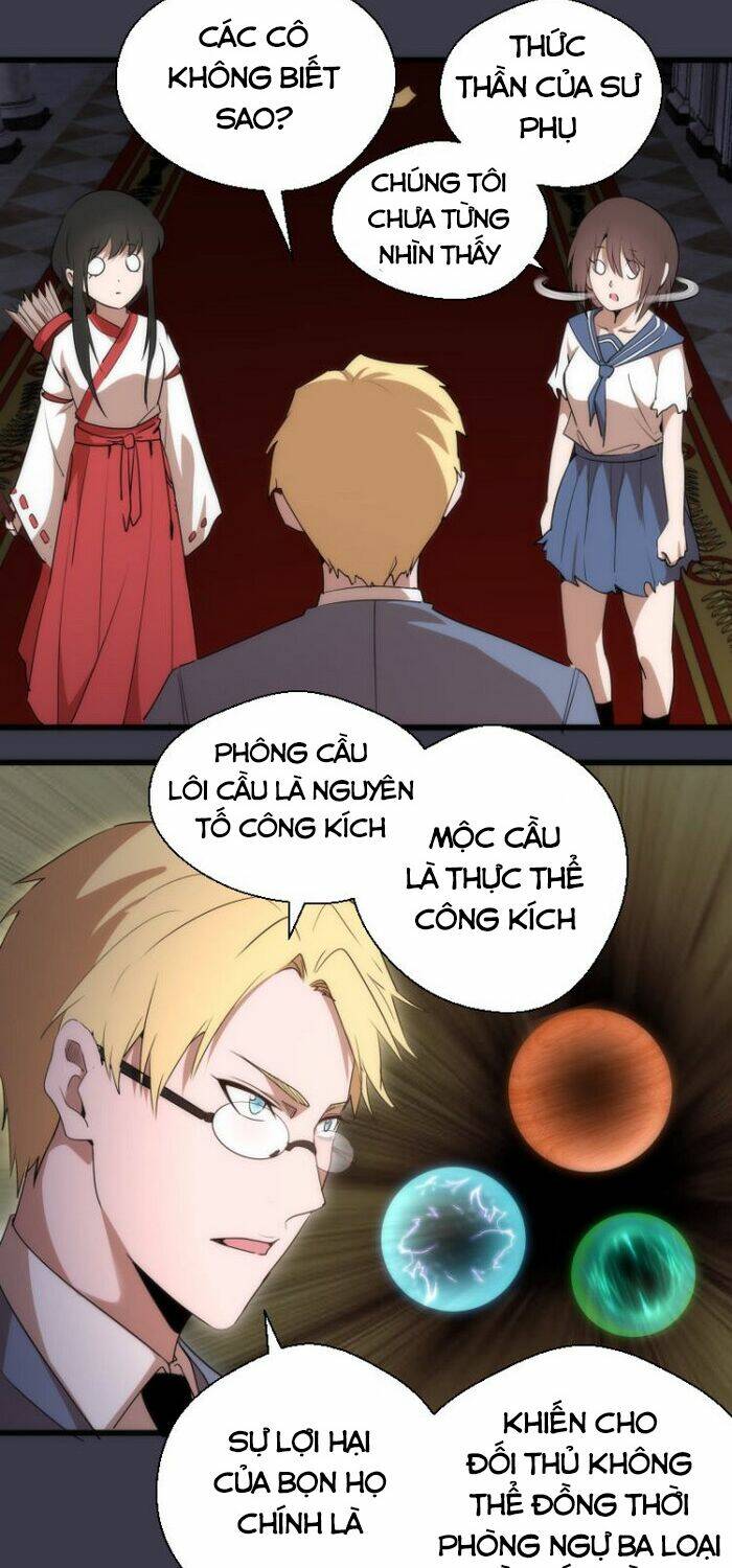 Cao Đẳng Linh Hồn: Chapter 119