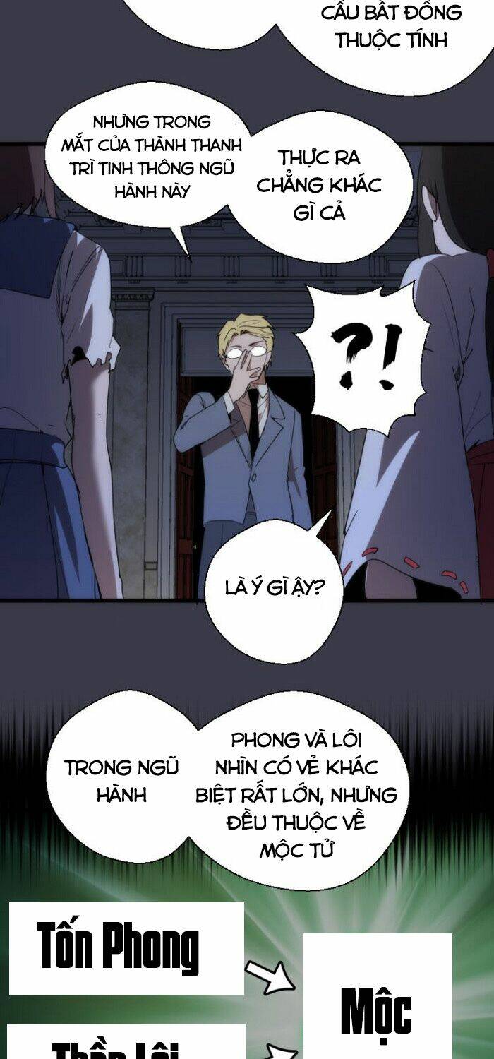 Cao Đẳng Linh Hồn: Chapter 119