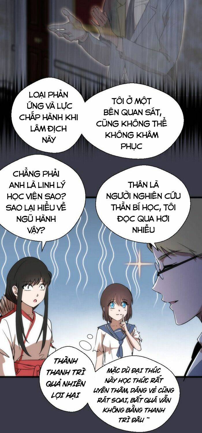 Cao Đẳng Linh Hồn: Chapter 119