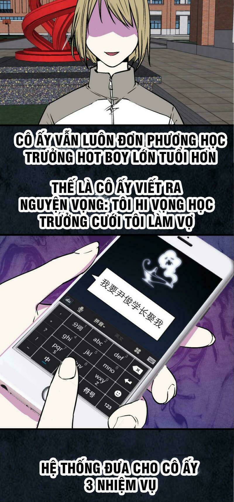 Cao Đẳng Linh Hồn: Chapter 12