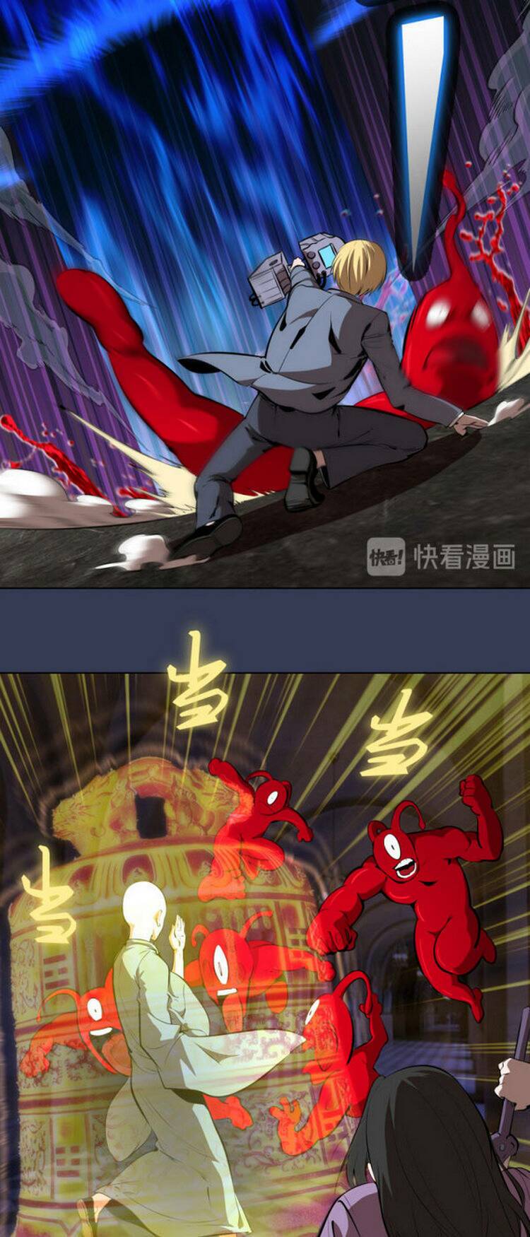 Cao Đẳng Linh Hồn: Chapter 125